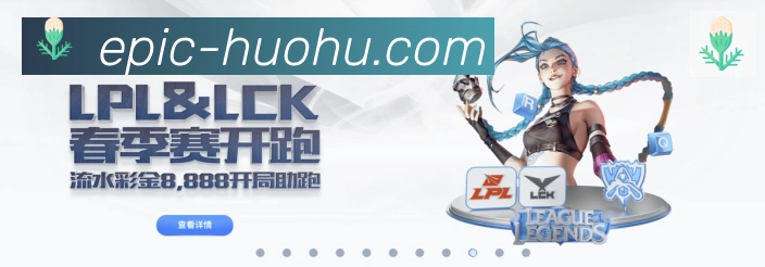 用户互动社区